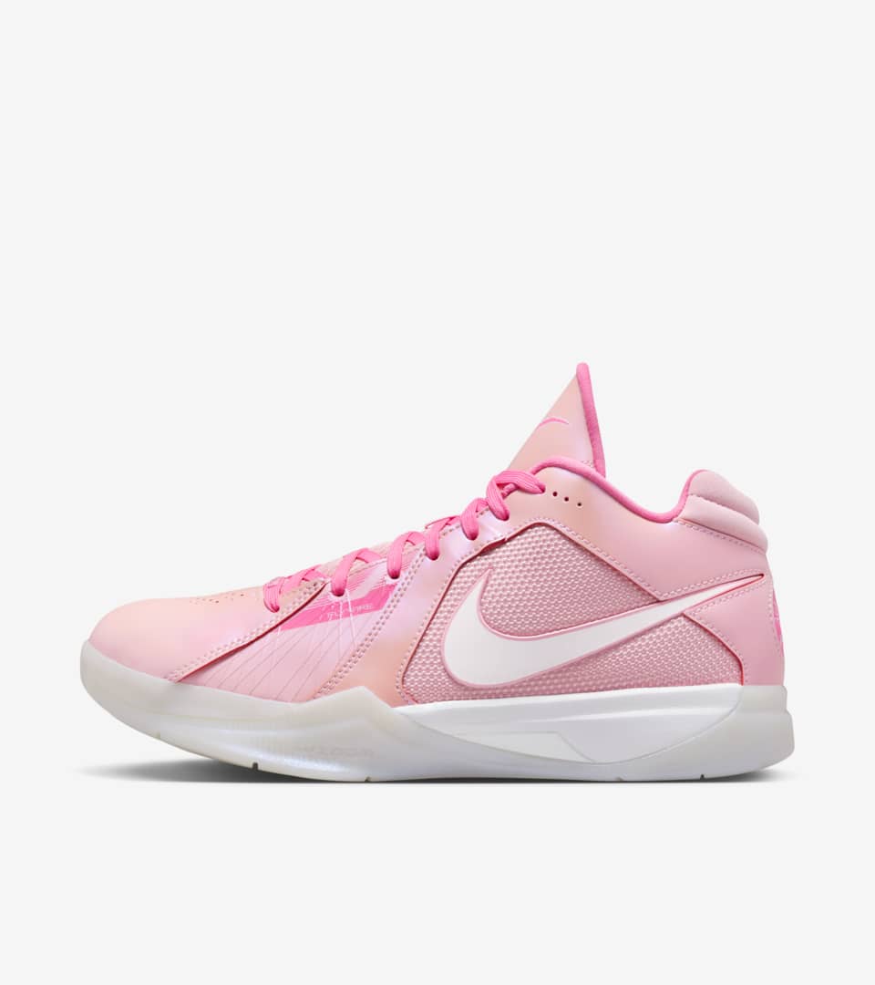 Nike kd 3 blanche store